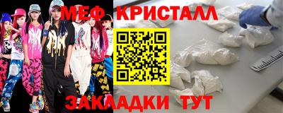кокаин Гусиноозёрск