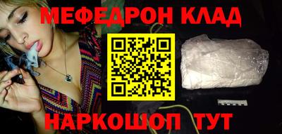 твердый Гусь-Хрустальный