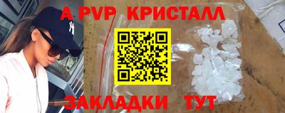 твердый Гусь-Хрустальный