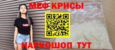 твердый Гусь-Хрустальный