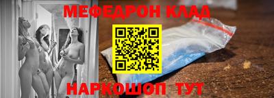 ешки Абакан