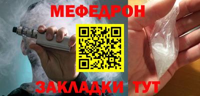 твердый Гусь-Хрустальный
