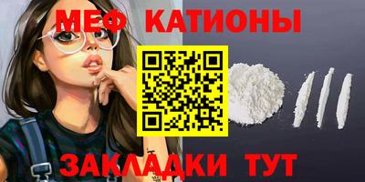 ешки Абакан